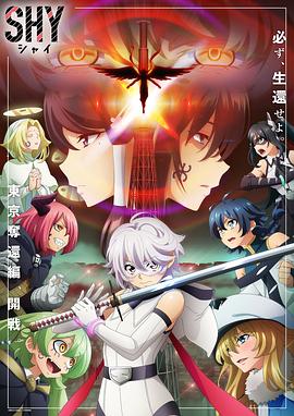 恶魔2015
