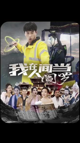 爱玛