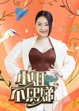 爱情日记