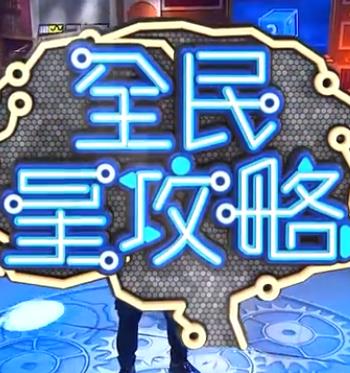 爱犬的奇迹