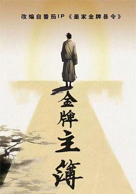 爱情维修站