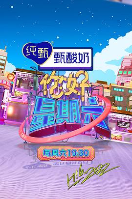 平魔策之红颜长情剑