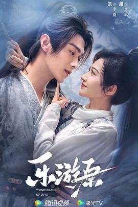 带小狗的女人