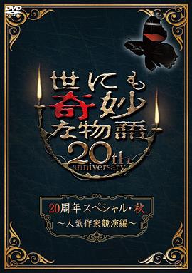 恋爱之瘾