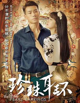 爱的困惑