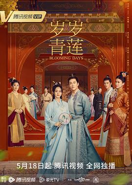 无爱可诉