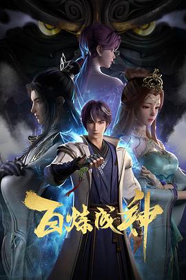 恋爱的正确姿势2