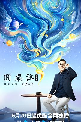 无人引航