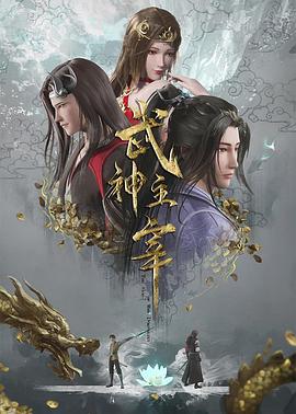 无处的男孩