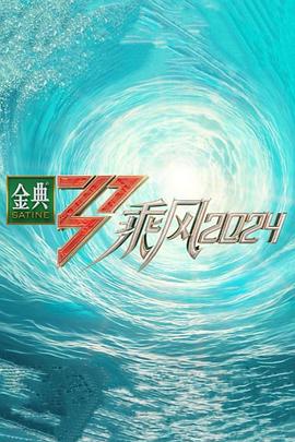 无谎液