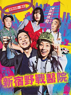 村长的甜心