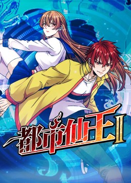 爱得其所