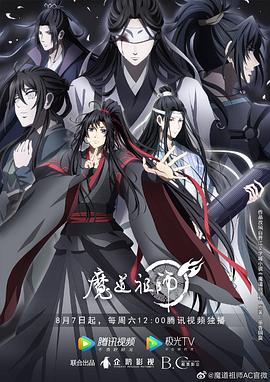 新·假面骑士2023