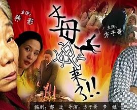 幸存者游戏