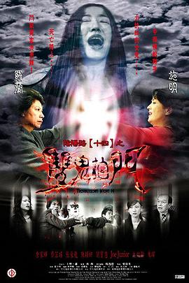 幸福本源