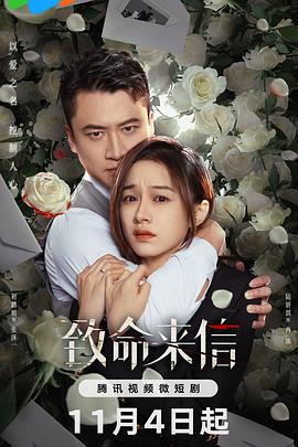 大学新生的秘密生活