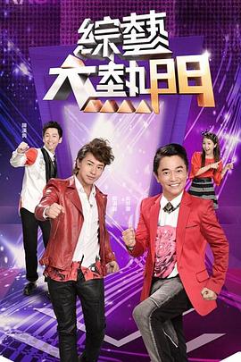 巴山女红军