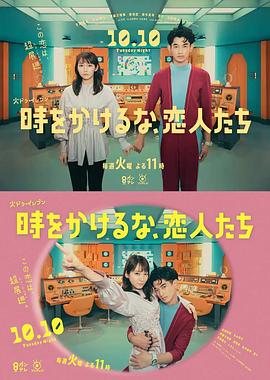 新·杀手悲歌