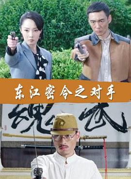 爱的应许之地