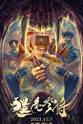父母