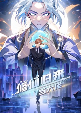日本桥