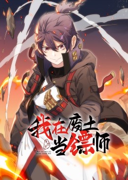 年轻的女王