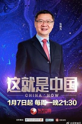 无尽的战壕
