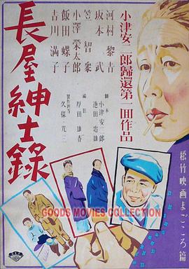 幸福卡片
