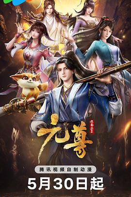 爱情牧场