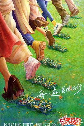 无焰爱火