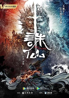 恰同学少年