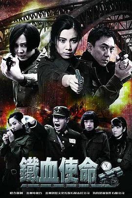 父亲的信徒