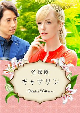 布劳涅森林的女人们
