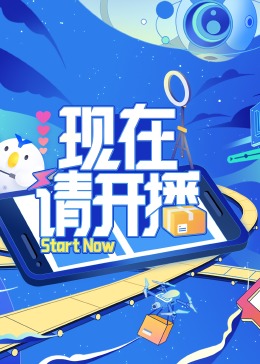 平行母亲