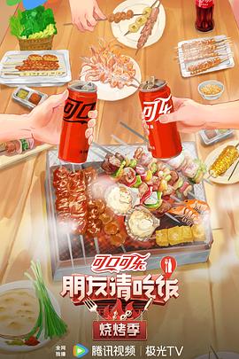 无声