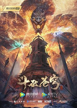 无医可靠