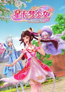 爱的遗产
