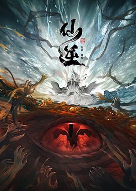 巴黎圣母院