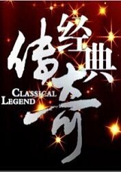 无处寻觅