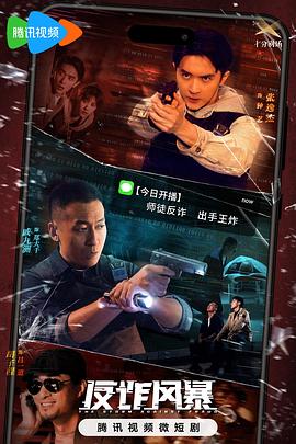 无熊之境